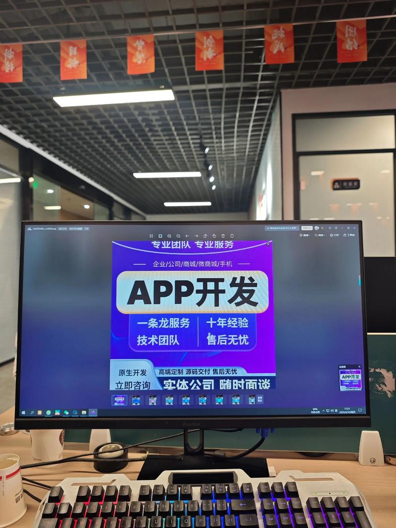电商系统的定制创新如何为企业发展添翼