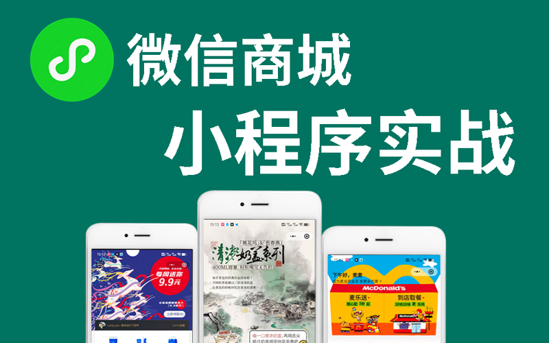 企业官网制作趋势分析：从信息孤岛到营销利器